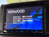 【8インチナビゲーション】使いやすいナビで目的地までしっかり案内してくれます。各種オーディオ再生機能も充実しており、お車の運転がさらに楽しくなります!!