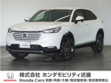 ◆株式会社ホンダモビリティ近畿◆兵庫県、京都府、大阪府、奈良県、和歌山県の100を超える店舗でアフターフォローをさせていただきます!!