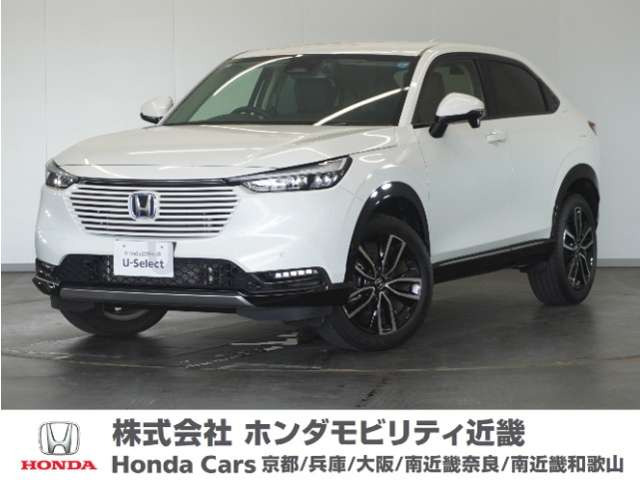 ヴェゼル 1.5 ハイブリッド Z 