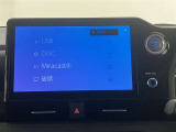 納車前に当社メカニックによる『プロの視点』で、お車を安全かつ安心して気持ち良くお乗り頂くために●エンジンオイル●オイルフィルターを新品に交換して納車します!無料TEL0078-6003-269666