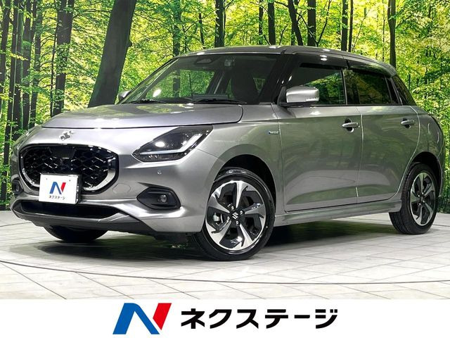 スイフト 1.2 ハイブリッド(HYBRID) MZ