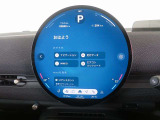 ◆インスツルメント・パネルのエレガントなデザインは、BMW特有の水平ラインで構成され、室内空間に端正な印象をもたらします。人間工学に基づいてレイアウトされた重要な操作系統は、直観的な操作が可能です◆