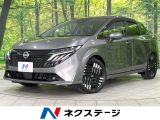 メーカー純正ナビ 全周囲カメラ ブラインドスポットモニター