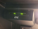 ETCも装着されていますので遠出も気軽にできますよ!