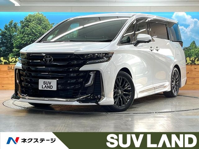 ヴェルファイア ハイブリッド 2.5 Z プレミア 