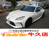 茨城日産運営店舗です。納車前整備や保証など安心の日産ディーラー工場で作業♪日産ネットワークでの車探しも出来ます。一度ご来店してみませんか?車に詳しく無い方大歓迎♪納得の車探しをお手伝いさせて下さい!!