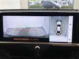 クラウンクロスオーバー 2.5 G アドバンスト レザー パッケージ E-Four 4WD 本革シート