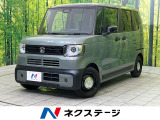 SDナビ バックカメラ 両側電動ドア 衝突被害軽減システム 禁煙車 クル