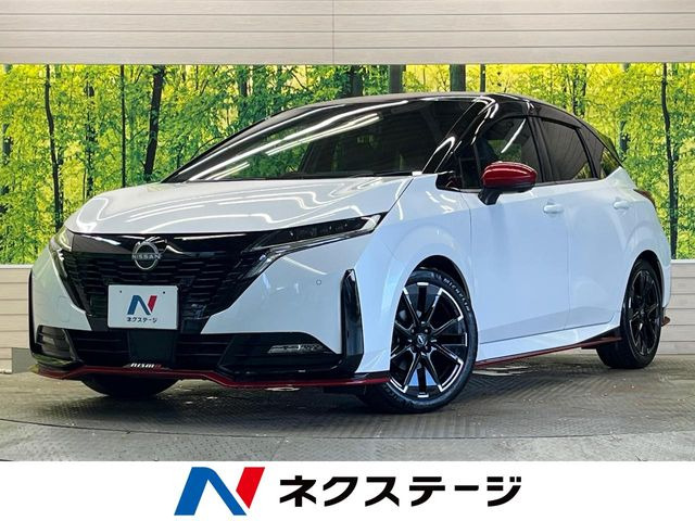 ノートオーラ 1.2 NISMO