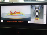 バックガイドモニターを装備しています、車庫入れもラクラクです。パノラミックビューモニターを搭載しています、上からの画像も表示されます。