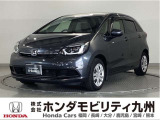 フィット ホームです!純正メモリーナビ、衝突低減ブレーキ、リアカメラ、LEDヘッド、ETC他、充実しています!