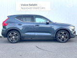 当店の認定中古車(VOLVO APPROVED CAR)はメーカー基準の車齢・走行に応じた内外装・機関の176項目もの項目に厳密な点検を実施。すべての基準を満たした自信を持ってお届けする中古車です。