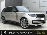 新車時2115.1万円(車両本体価格2066万円、メーカーオプション49万円)のお車です!