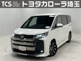 当社ではご来店いただき実車確認をお願いしております!記載の装備と現車の装備に相違がある場合は、現状を優先します!