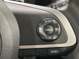 【レーダークルーズコントロール】高速道路での長距離走行が楽に!!自動で速度を保つクルーズコントロールが、衝突軽減システムと連携し、前方の車両を感知して車間を保つように速度調節してくれます!!