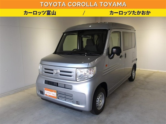 N-VAN G 