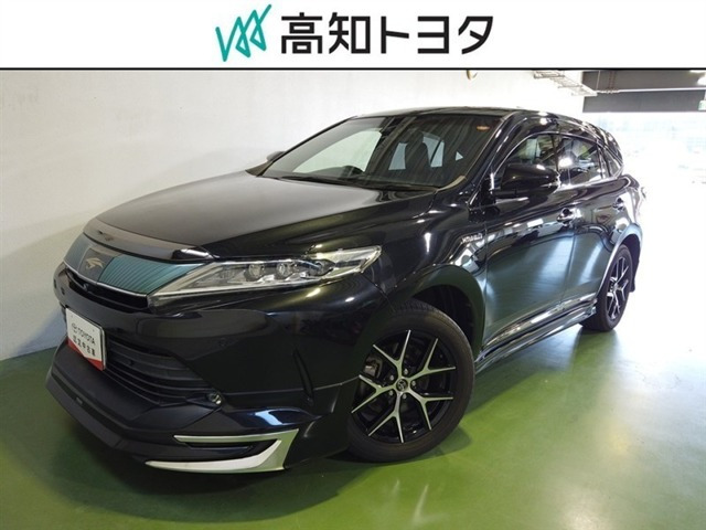 ハリアー 2.5 ハイブリッド E-Four プログレス スタイル ブルーイッシュ 4WD 