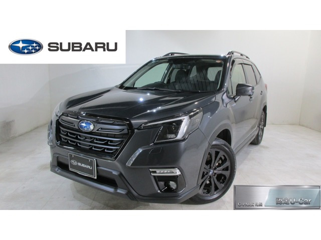 フォレスター 2.0 X エディション 4WD 