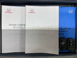 スマートキーは鍵をバッグに入れたままでもドアロックの開閉やエンジンのON・OFFができます。夜間や雨の日も鍵を探さなくて良いので便利です。