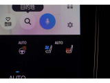 【シートCOOL&HOT】 座面を冷やしたり温めたりする快適装備です。