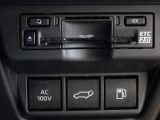 非常時やキャンプなどに役立つAC100Vコンセント付きです。ETCも装備してます。