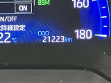 相模原市中央区清新5-10-19☆詳しくは無料ダイヤル0078-6003-269666お気軽にお問い合わせください。