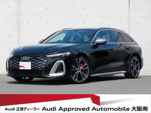 S5アバント 3.0 4WD 