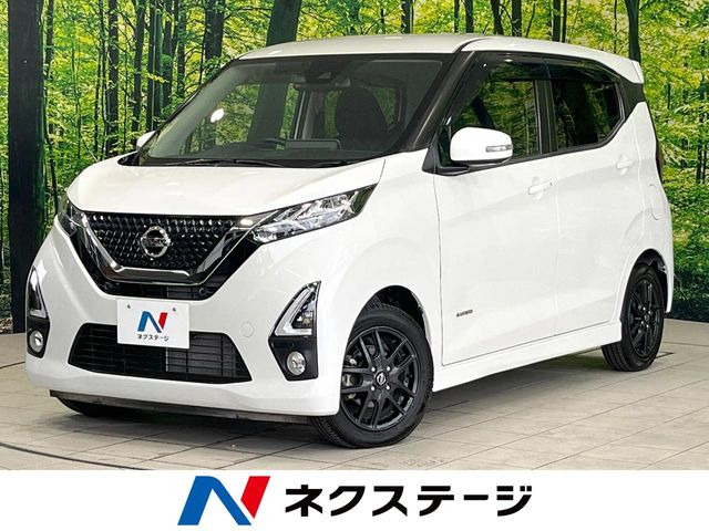 デイズ ハイウェイスターX プロパイロットエディション