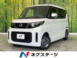 禁煙車 SDナビ 全周囲カメラ ドラレコ ETC 両側電動スライドドア