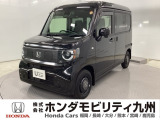 【NVAN:e】の電気自動車が入庫しました。当社デモカーです。整備記録簿や取扱説明書なども勿論揃っています。使用状況などもハッキリしている車両は安心してお乗り頂けます。