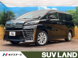 サンルーフ 後席モニター 純正10型ナビ トヨタセーフティセンス