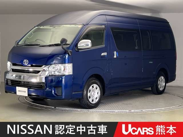 ハイエース 2.7 グランドキャビン