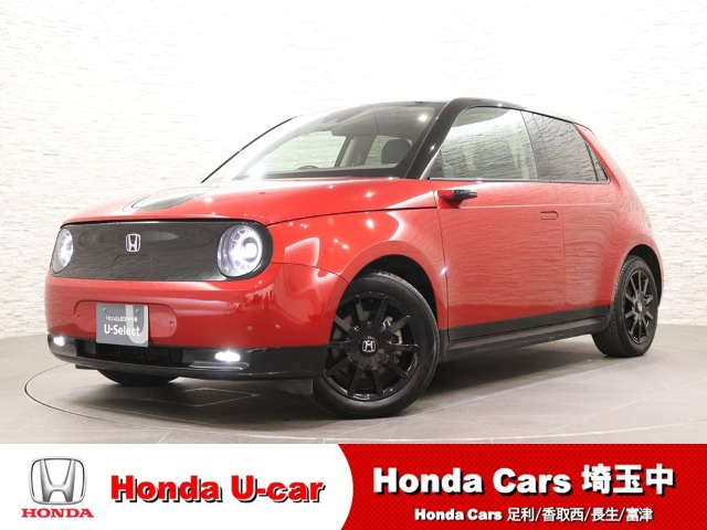Honda e ベースモデル 