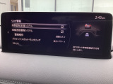 危険な状況になってから対処するのではなくもっと前の段階から安全について考え設計する。それがマツダの安全に対する考え方です。