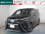 見えないところまで徹底洗浄【まるごとクリーニング】車の状態をプロが検査して公開【車両検査証明書】買ってからも安心【ロングラン保証】3つの安心を約束するトヨタの安心中古車ブランド 【認定中古車】です!