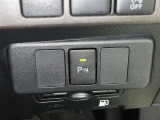 コーナーセンサーを車の前後に装備。障害物までの距離に応じて警告音を変えてお知らせ。縦列駐車時や駐車場・車庫などでの取り回しをサポートします。詳細は販売店スタッフまでおたずねください。