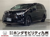 色々な装備がついた、7人乗りガソリン車のオデッセイ アブソルートEXです。