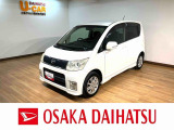 1年間走行距離無制限保証/ダイハツ認定中古車/ナビ/ドラレコ/ETC/スマートキー/ディスチャージヘッドランプ/オートエアコン/14インチアルミホイール/