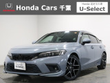 ホンダカーズ千葉U-Select松ヶ丘へようこそ!! 当社お墨付き車両!!人気車両で充実装備の一台です!!シビック☆EX☆ソニックグレーパール☆ぜひこの機会にご検討ください!!