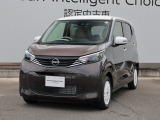 数ある中古車物件の中から弊社物件をご覧頂き、誠にありがとうございます!【日産神奈川・ユーカーカレスト座間】