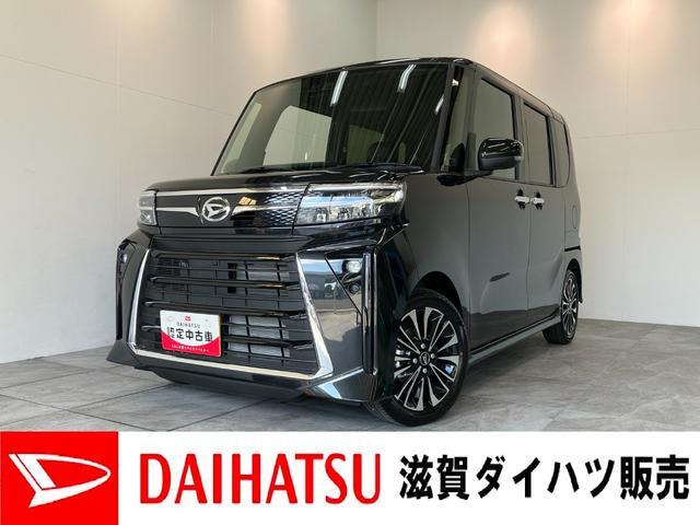 タントカスタム RS リミテッド 