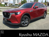 数多くのお車の中で当社の車への興味を持って頂き、誠にありがとうございます。