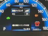 視認性の良いメ-タ-を採用しており、快適なドライブをサポ-トします♪