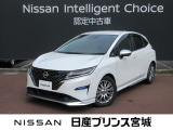 当店の、ノートを検索して頂き誠にありがとうございます。