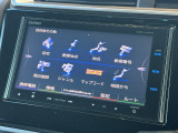 目的地設定画面でございます。アイコンが大きくタッチ操作しやすいです。