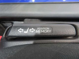 運転席はシードポジションメモリー機能が付いております。