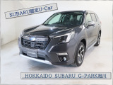 1.7万kmのフォレスターアドバンスが入荷しました!G-PARK旭川に展示中!冬タイヤ付きです!
