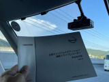 今やまさかの時のドライブレコーダー! 運転状況を映像と音声で記録します。