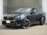 弊社では、試乗車として使用しておりました『デモカー』や、良質な『ワンオーナー車』などを多く展示販売しております。使用経歴がわかっている車両だけを多数ご用意しております!