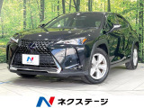 純正10型ナビ 全周囲カメラ 衝突被害軽減システム 禁煙車 ドラレコ